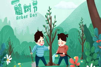 慶祝2019年植樹(shù)節(jié)主題，貫奧水質(zhì)檢測(cè)儀全場(chǎng)9折