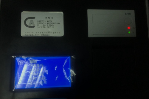 江蘇水產養(yǎng)殖水質檢測儀
